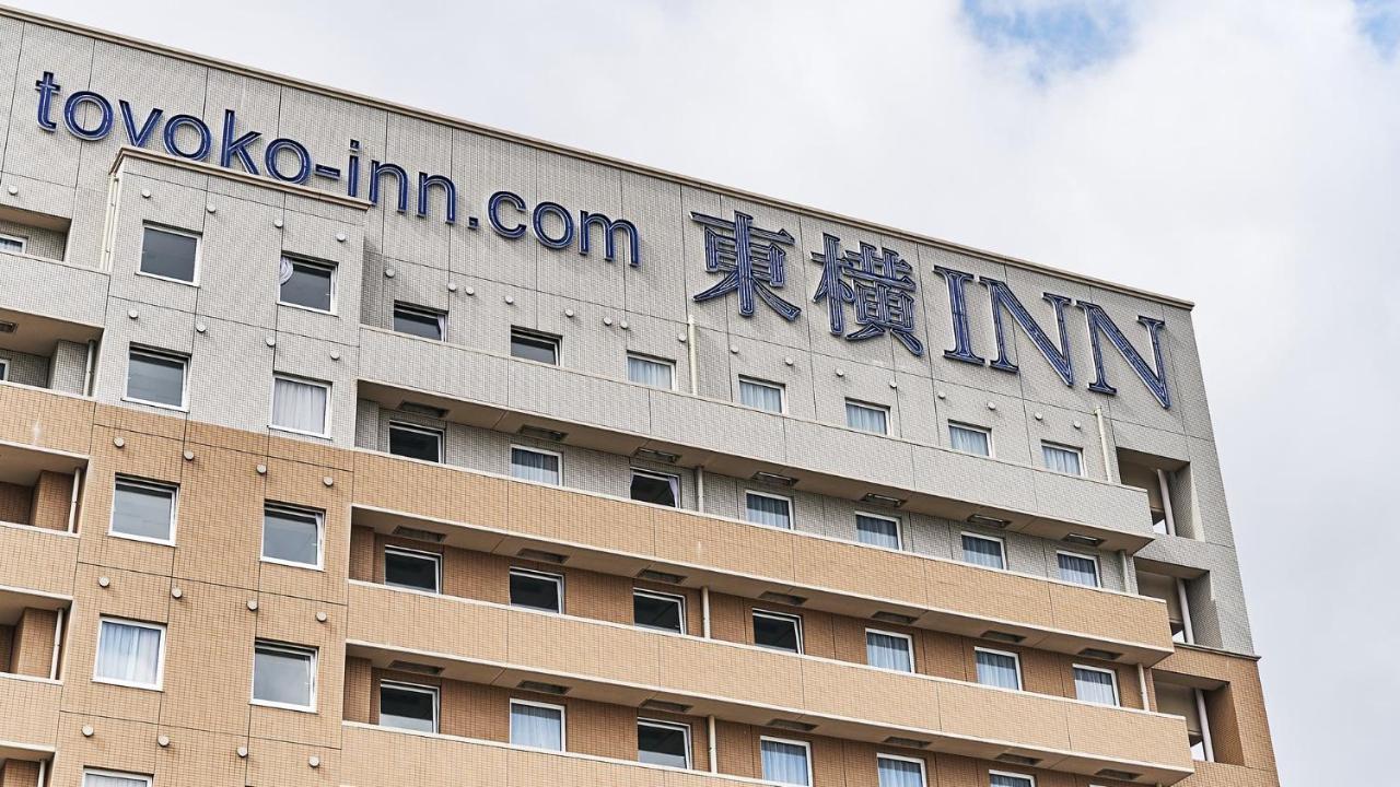 Toyoko Inn Osaka Itami Airport Toyonaka Extérieur photo