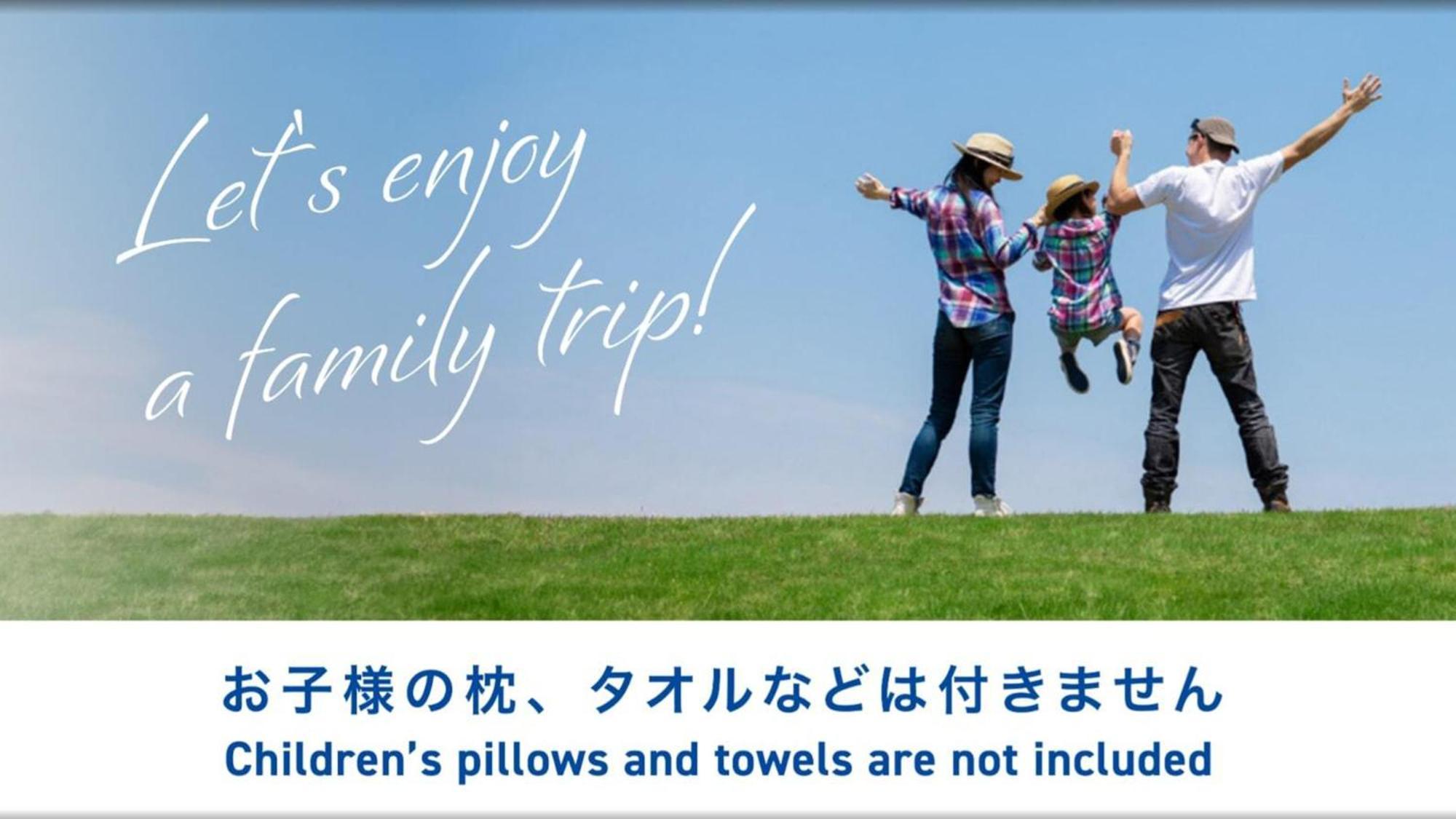 Toyoko Inn Osaka Itami Airport Toyonaka Extérieur photo