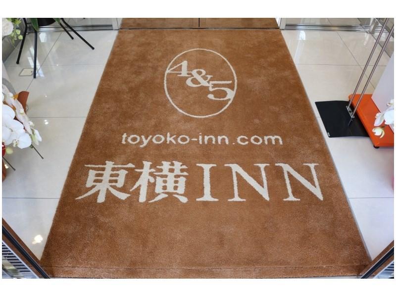 Toyoko Inn Osaka Itami Airport Toyonaka Extérieur photo