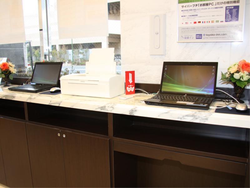 Toyoko Inn Osaka Itami Airport Toyonaka Extérieur photo