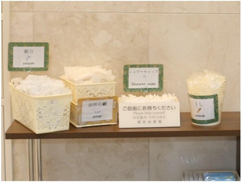 Toyoko Inn Osaka Itami Airport Toyonaka Extérieur photo